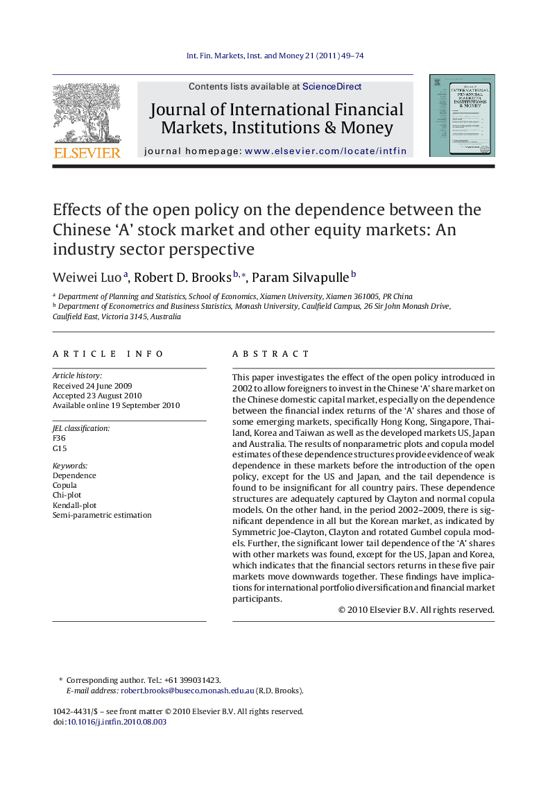 Effects of the open policy on the dependence between the Chinese ‘A’ stock market and other equity markets: An industry sector perspective