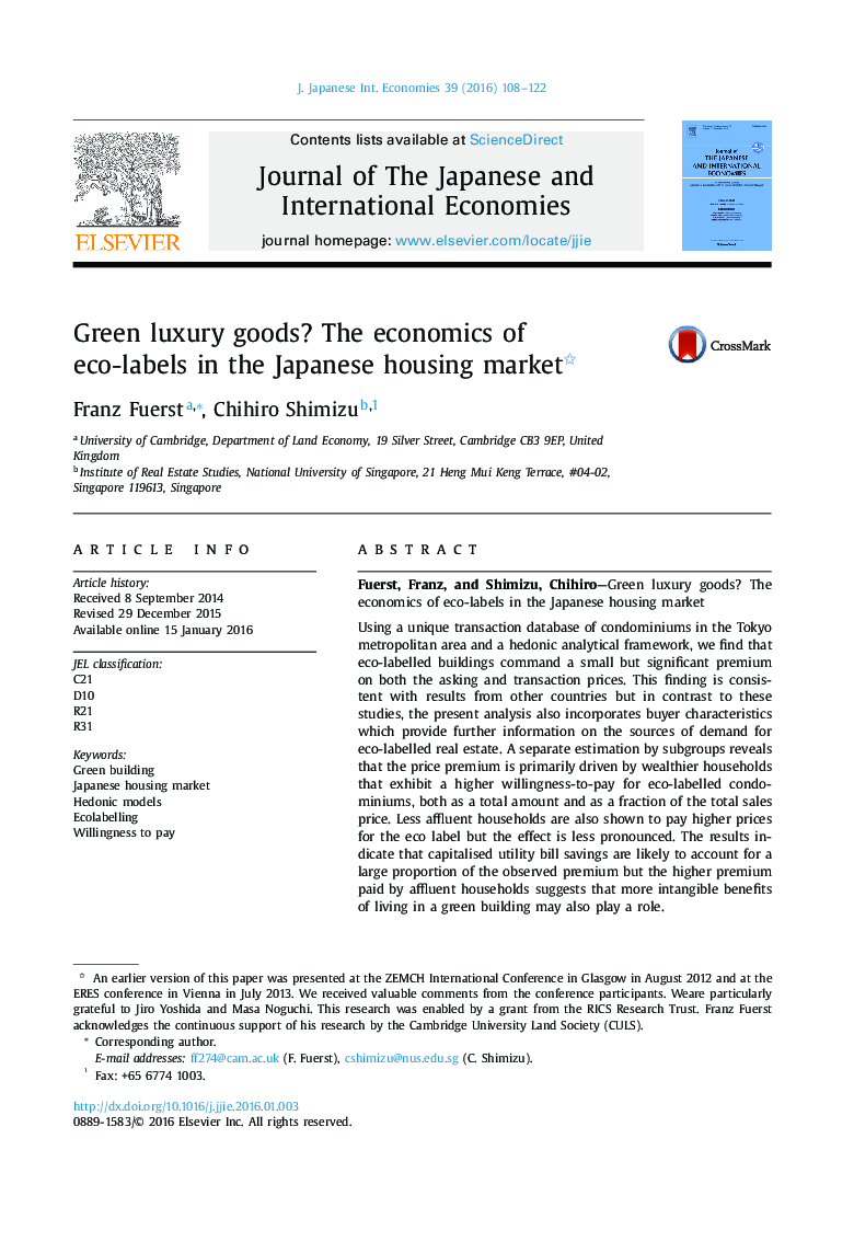 کالاهای لوکس سبز؟ اقتصاد کشورهای عضو برچسب سازگار با محیط زیست در بازار مسکن ژاپنی