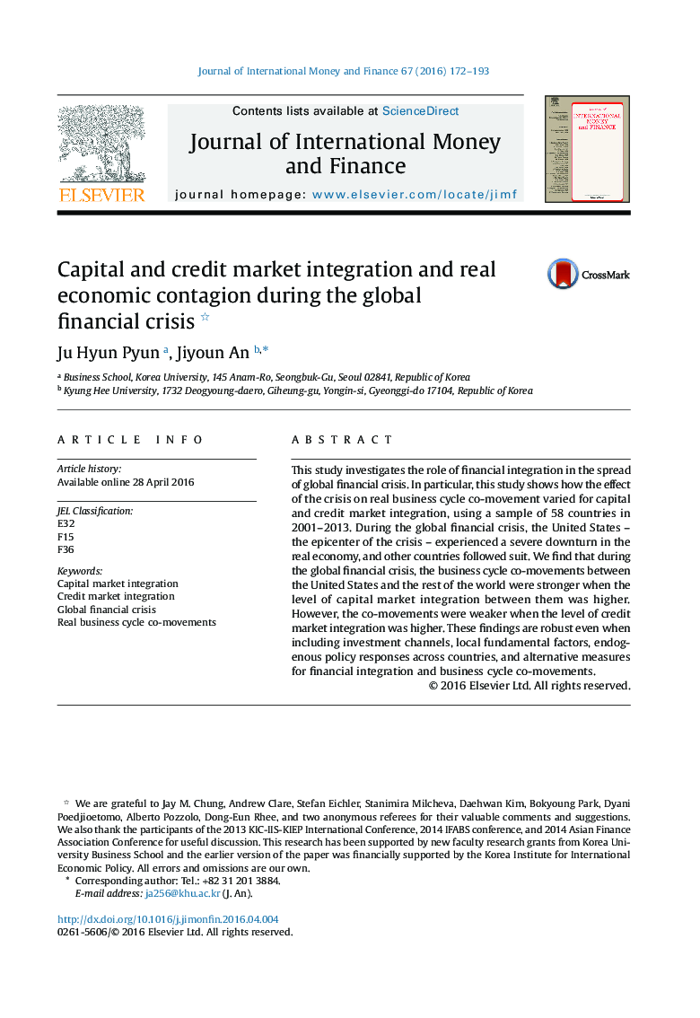 Capital and credit market integration and real economic contagion during the global financial crisis 