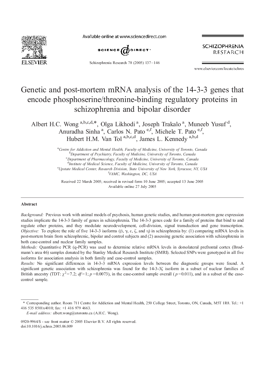 Genetic and post-mortem mRNA analysis of the 14-3-3 genes that encode phosphoserine/threonine-binding regulatory proteins in schizophrenia and bipolar disorder