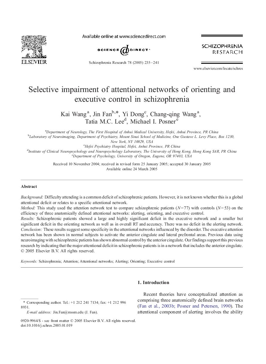 عکس صفحه اول مقاله: Selective impairment of attentional networks of orienting and executive control in schizophrenia Selective impairment of attentional networks of orienting and executive control in schizophrenia