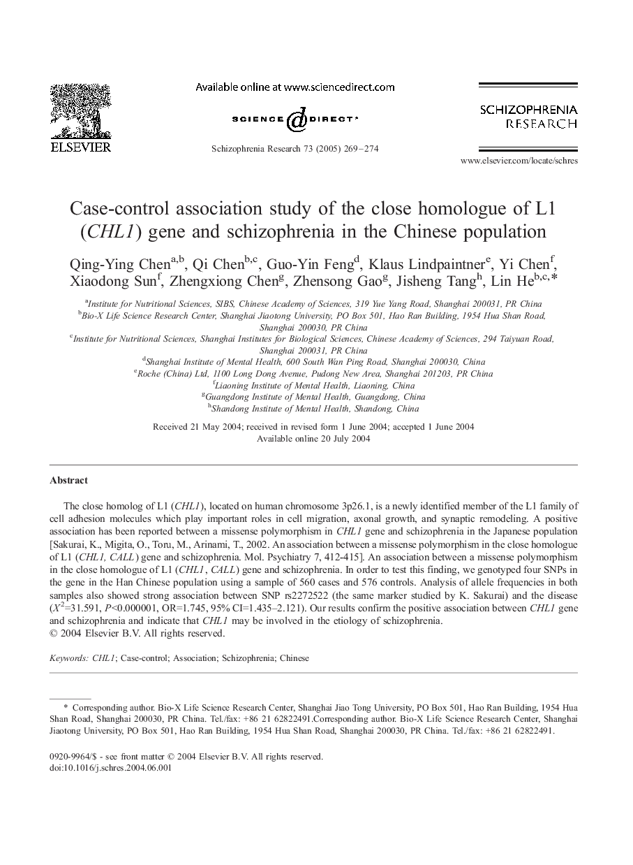 Case-control association study of the close homologue of L1 (CHL1) gene and schizophrenia in the Chinese population