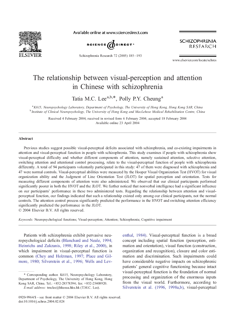 The relationship between visual-perception and attention in Chinese with schizophrenia