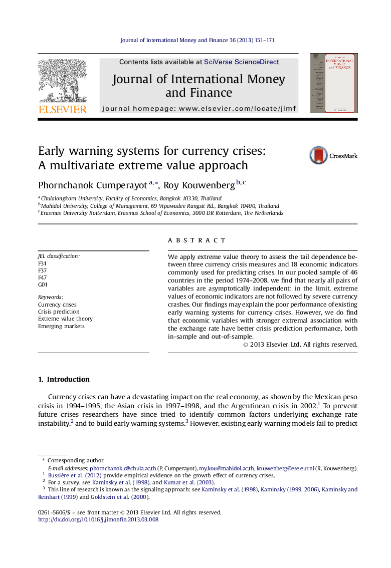 Early warning systems for currency crises: A multivariate extreme value approach