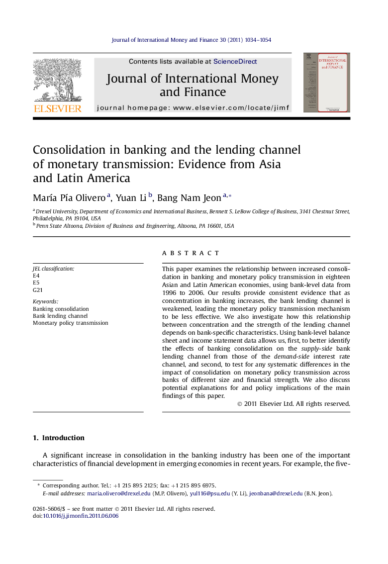 Consolidation in banking and the lending channel of monetary transmission: Evidence from Asia and Latin America
