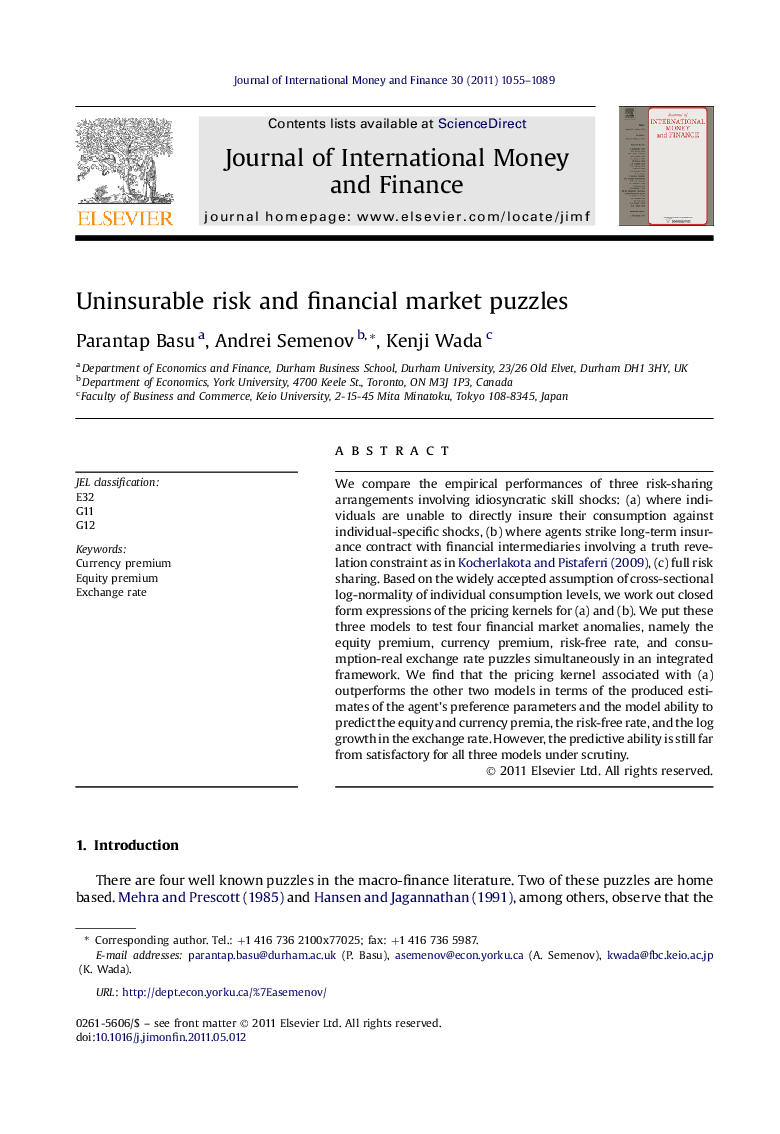 Uninsurable risk and financial market puzzles