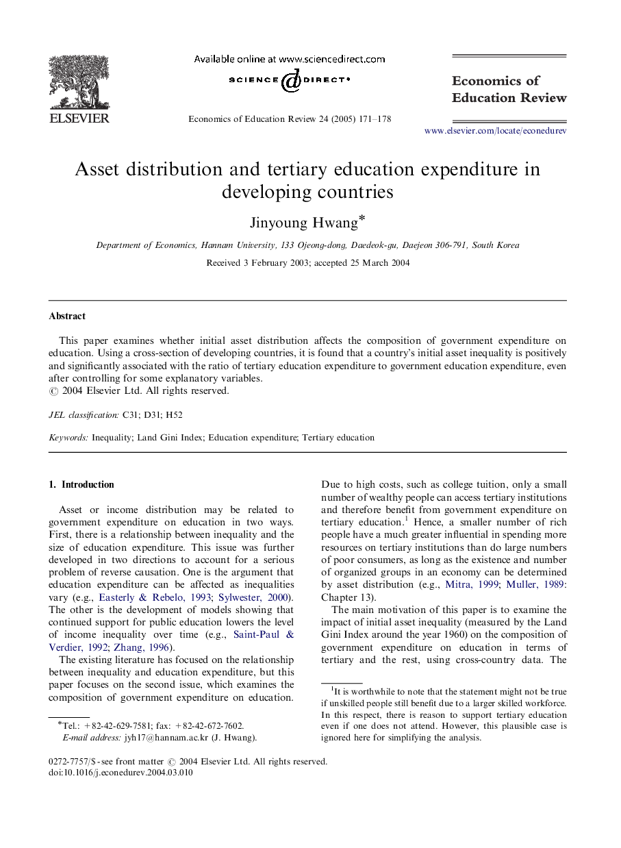 Asset distribution and tertiary education expenditure in developing countries