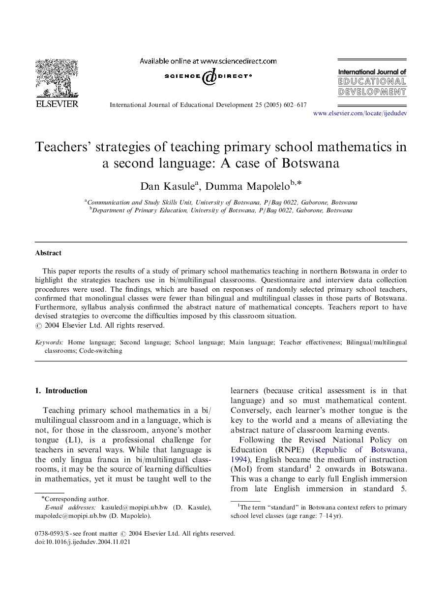 Teachers' strategies of teaching primary school mathematics in a second language: A case of Botswana