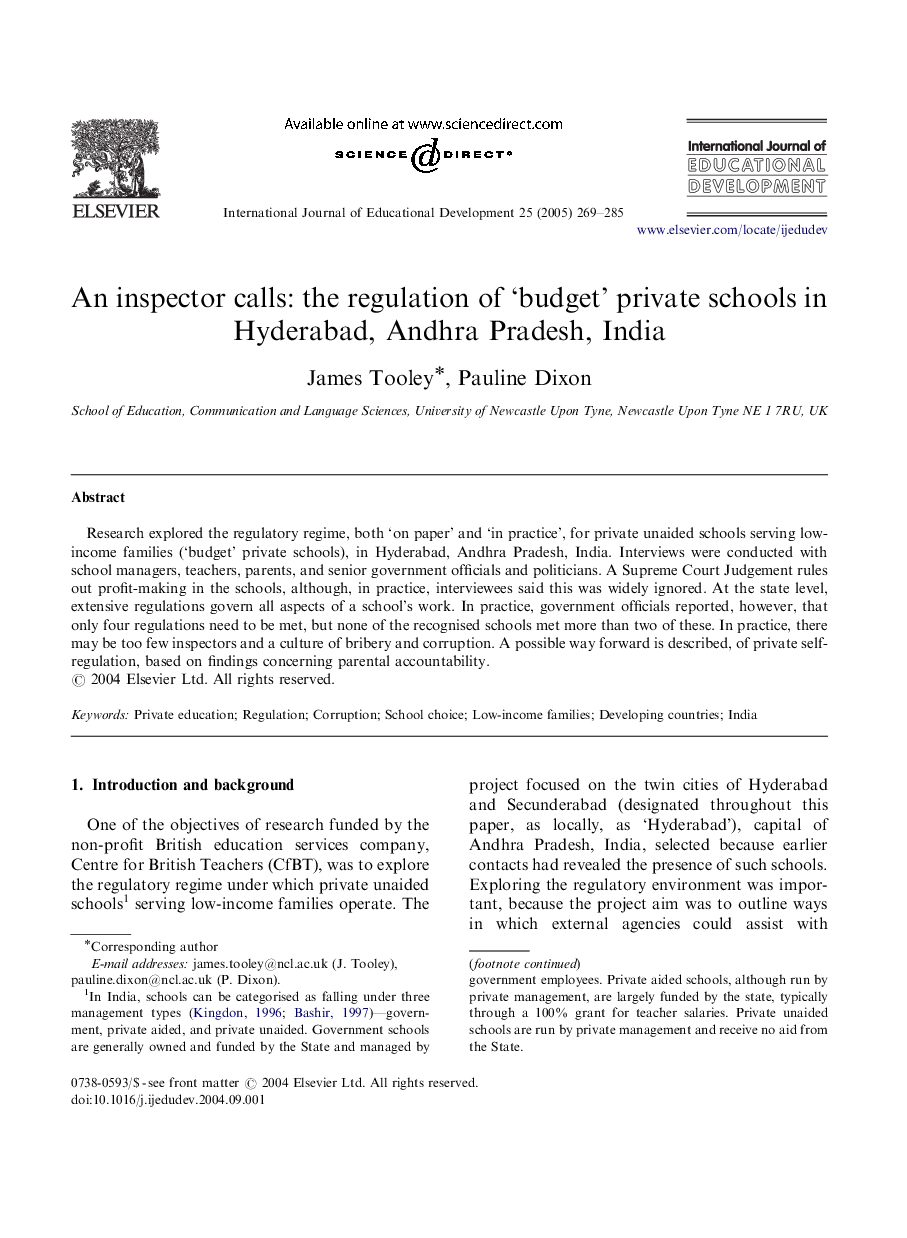 An inspector calls: the regulation of 'budget' private schools in Hyderabad, Andhra Pradesh, India
