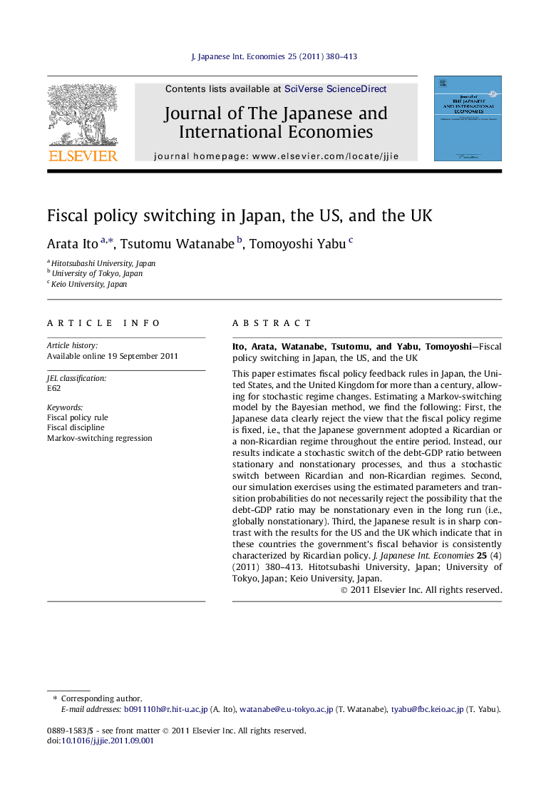 Fiscal policy switching in Japan, the US, and the UK