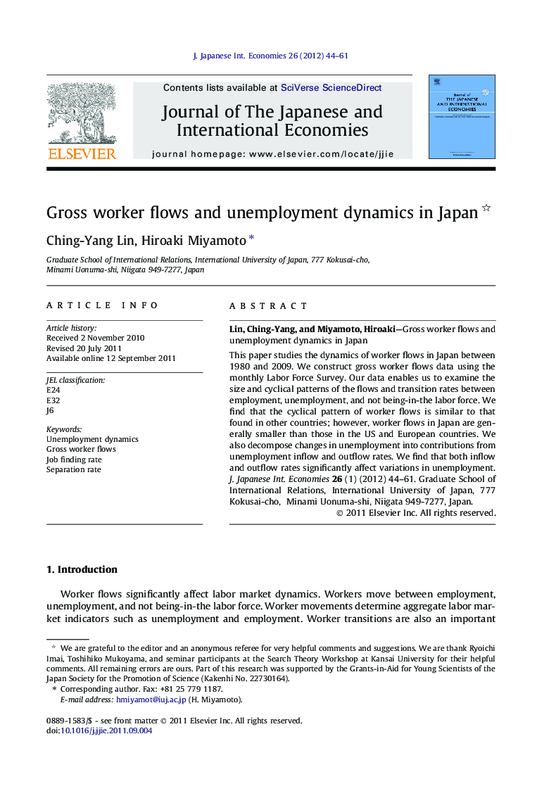 Gross worker flows and unemployment dynamics in Japan 