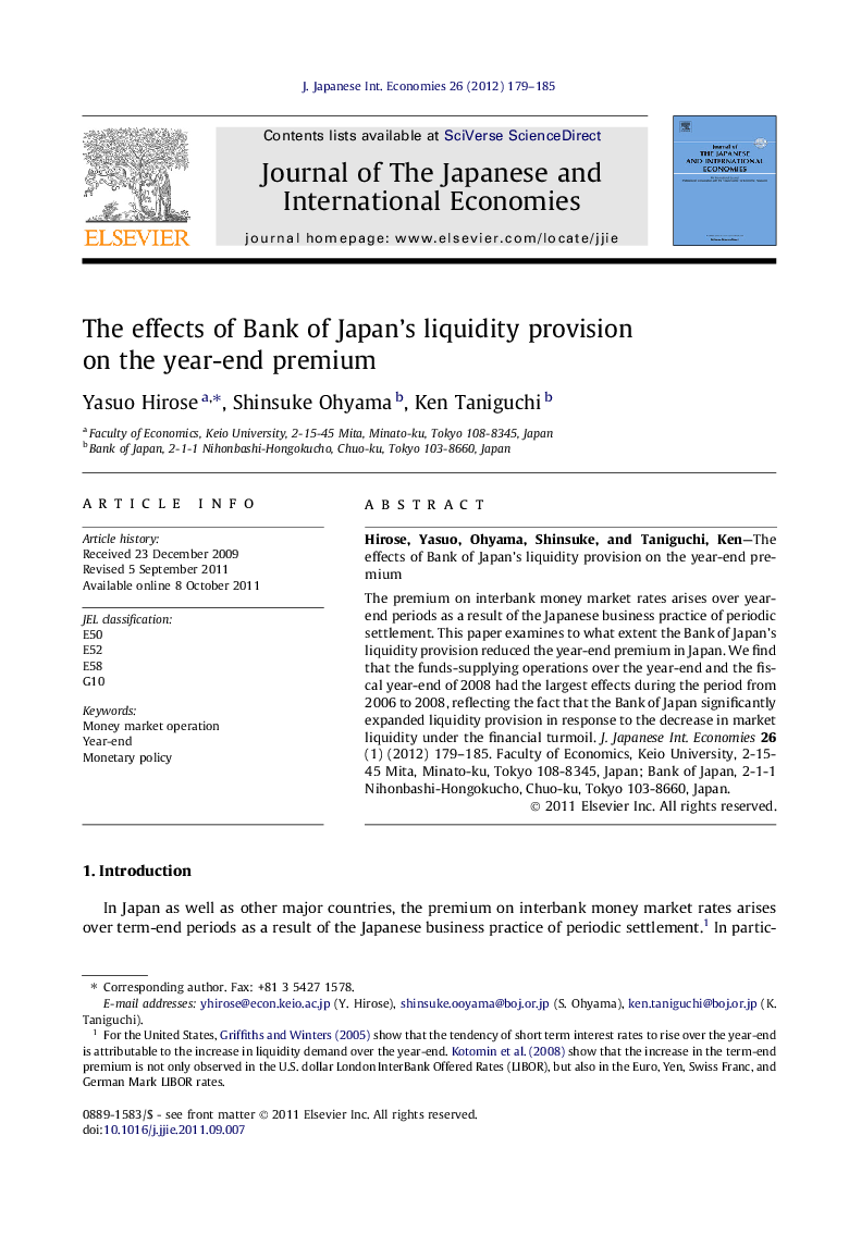 The effects of Bank of Japan’s liquidity provision on the year-end premium