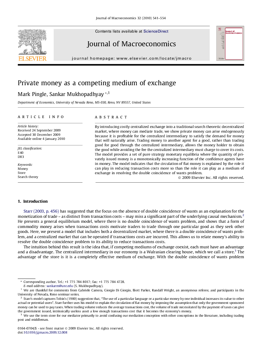 Private money as a competing medium of exchange