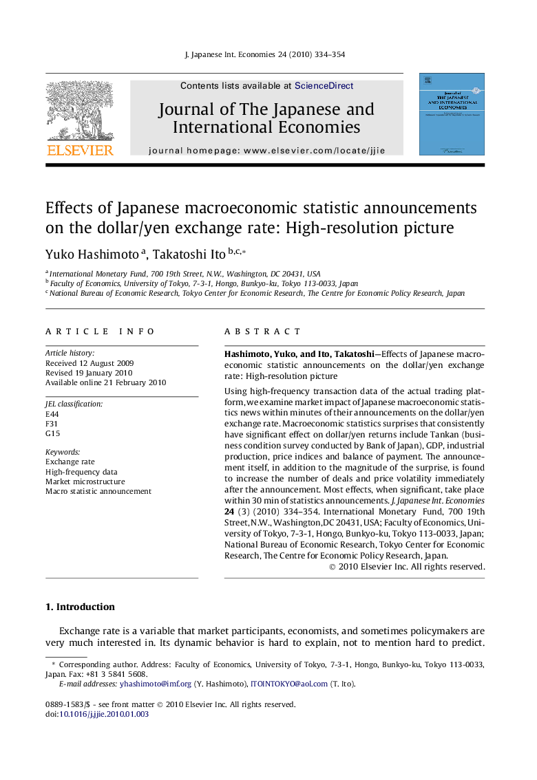 Effects of Japanese macroeconomic statistic announcements on the dollar/yen exchange rate: High-resolution picture