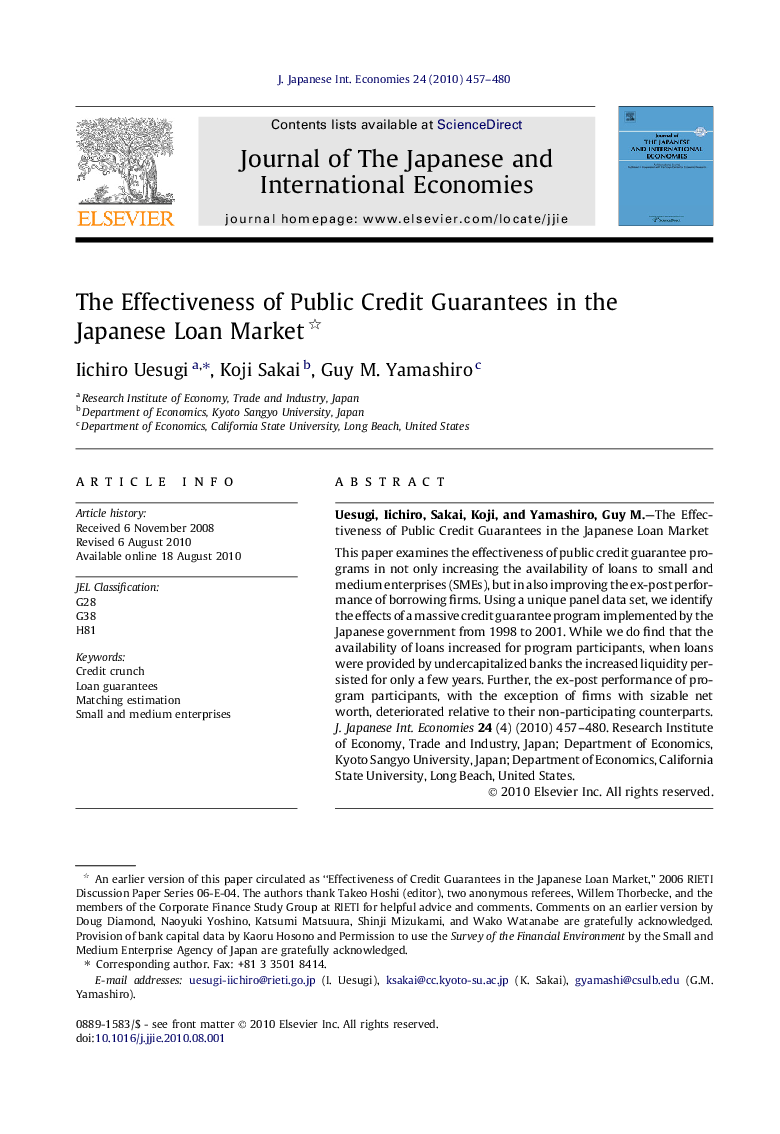 The Effectiveness of Public Credit Guarantees in the Japanese Loan Market