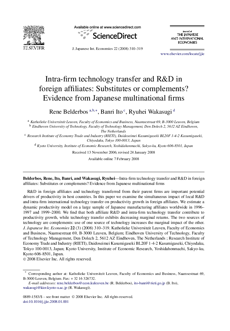 Intra-firm technology transfer and R&D in foreign affiliates: Substitutes or complements? Evidence from Japanese multinational firms