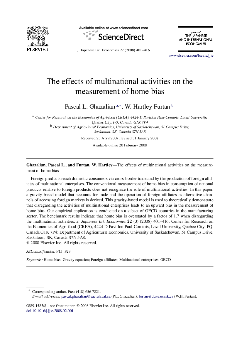 The effects of multinational activities on the measurement of home bias