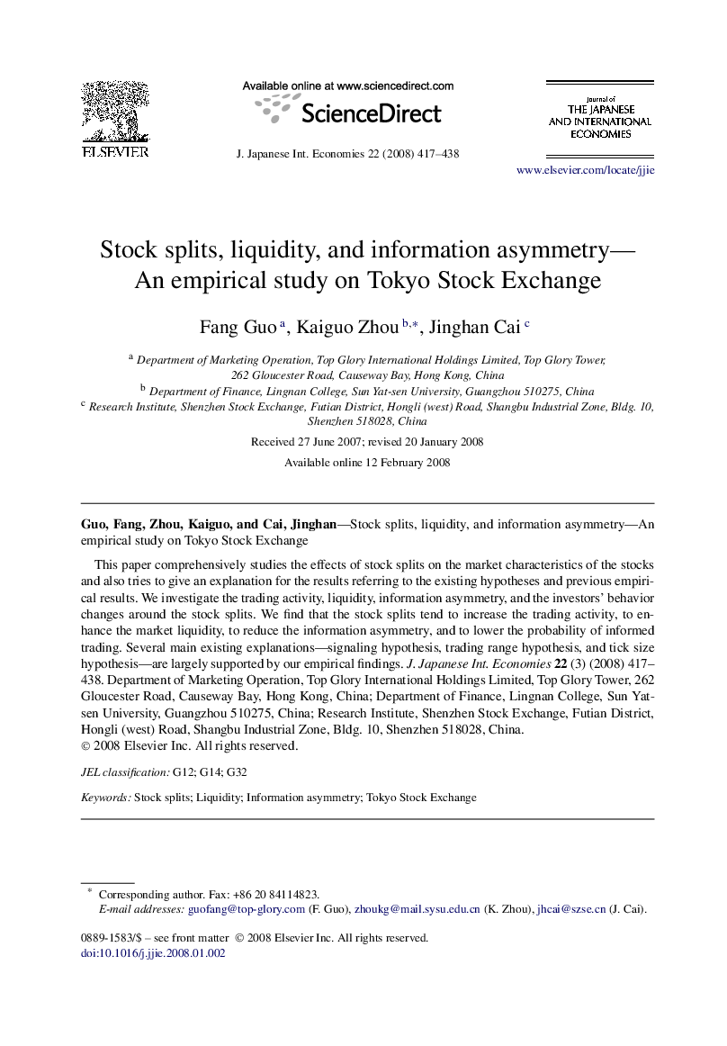 Stock splits, liquidity, and information asymmetry-An empirical study on Tokyo Stock Exchange