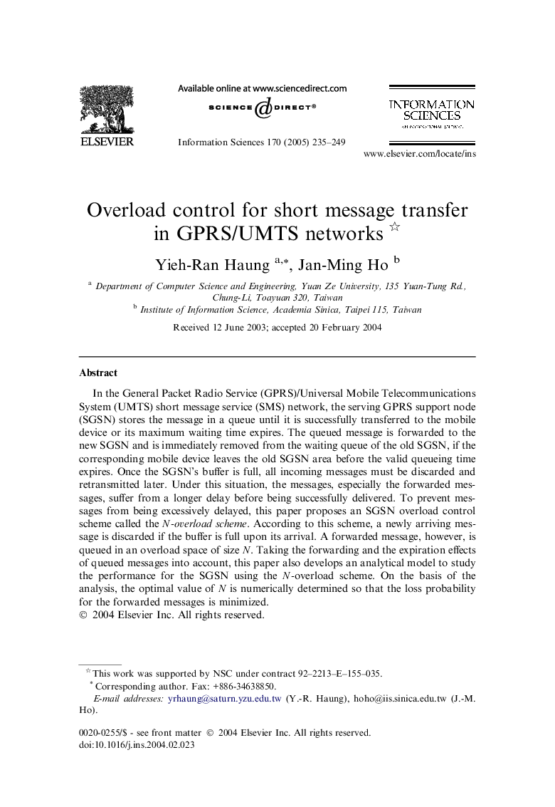 Overload control for short message transfer in GPRS/UMTS networks