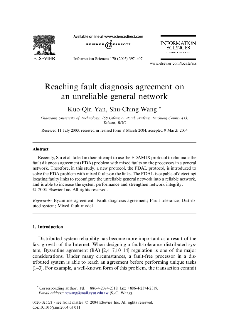 Reaching fault diagnosis agreement on an unreliable general network