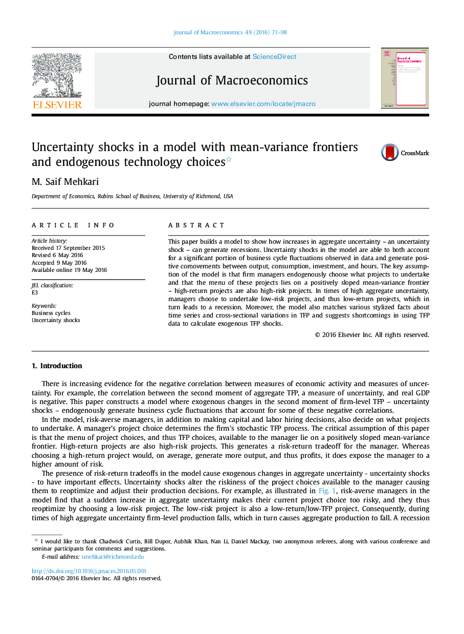 Uncertainty shocks in a model with mean-variance frontiers and endogenous technology choices