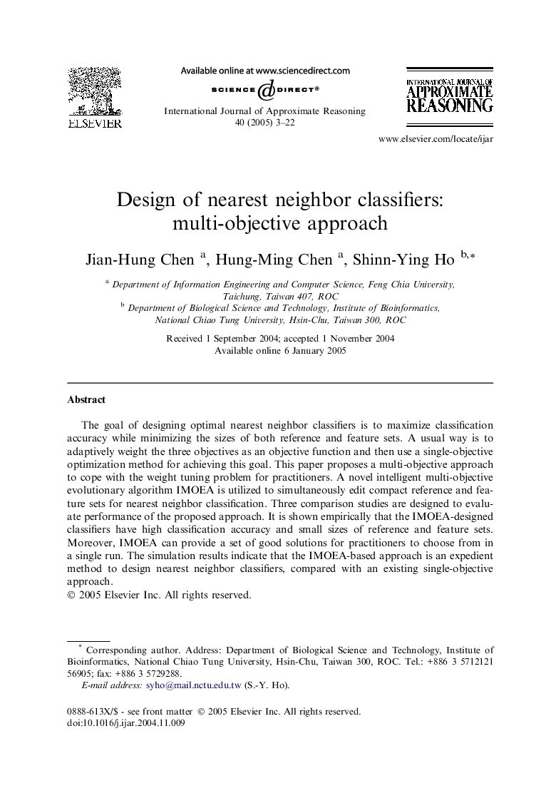 Design of nearest neighbor classifiers: multi-objective approach