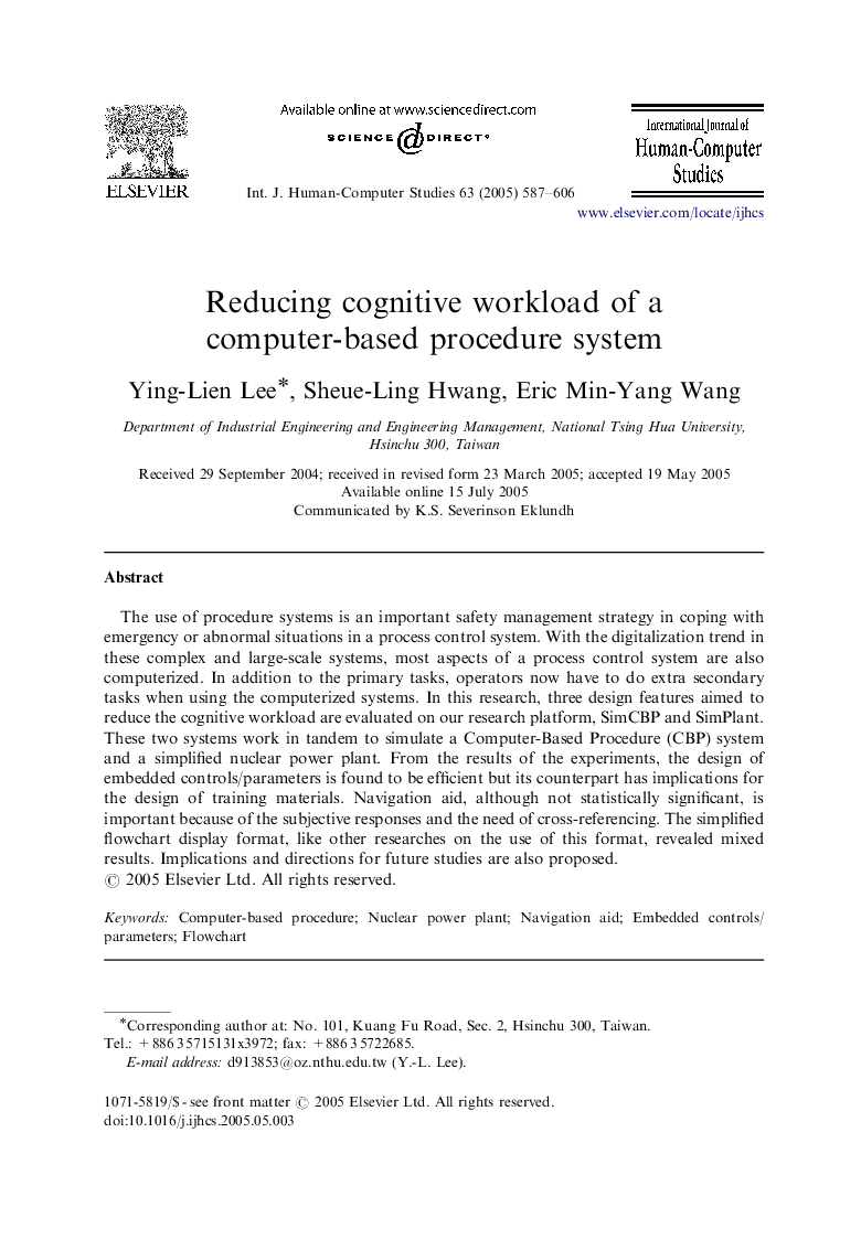 Reducing cognitive workload of a computer-based procedure system