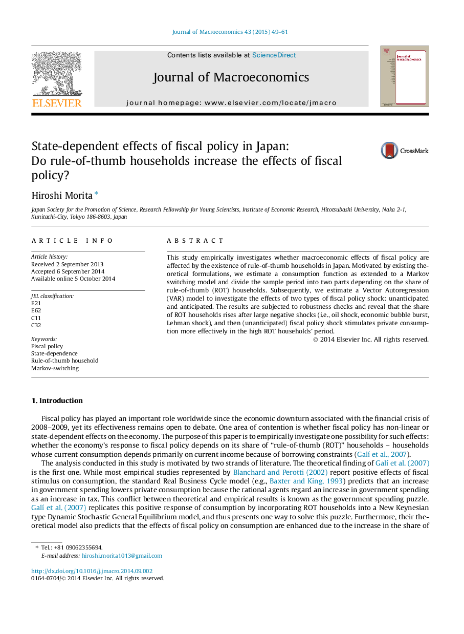 State-dependent effects of fiscal policy in Japan: Do rule-of-thumb households increase the effects of fiscal policy?