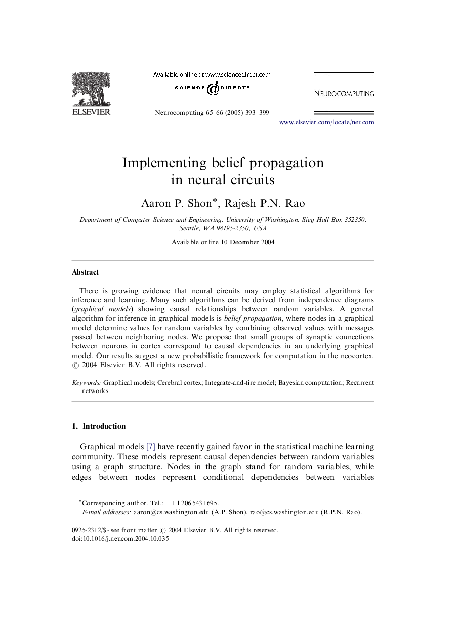 Implementing belief propagation in neural circuits