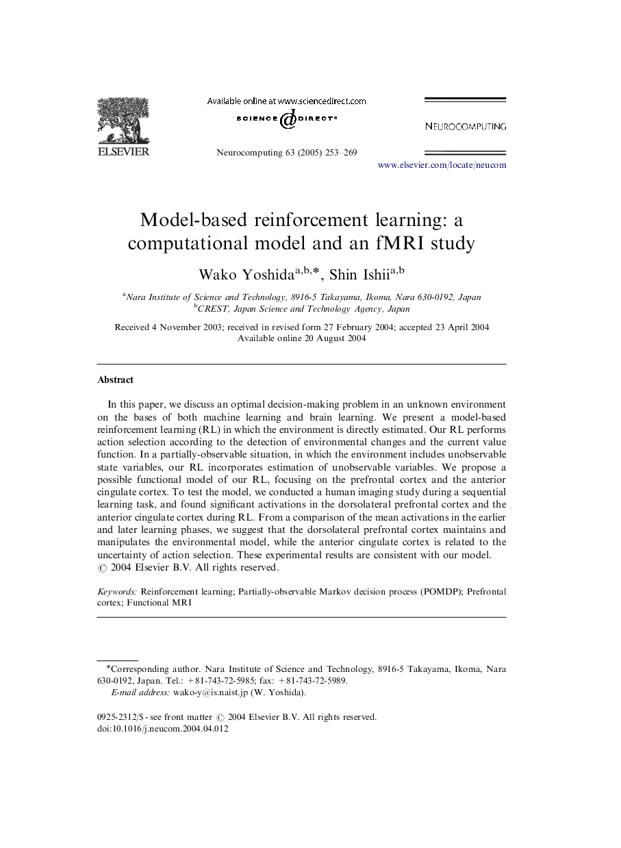 Model-based reinforcement learning: a computational model and an fMRI study