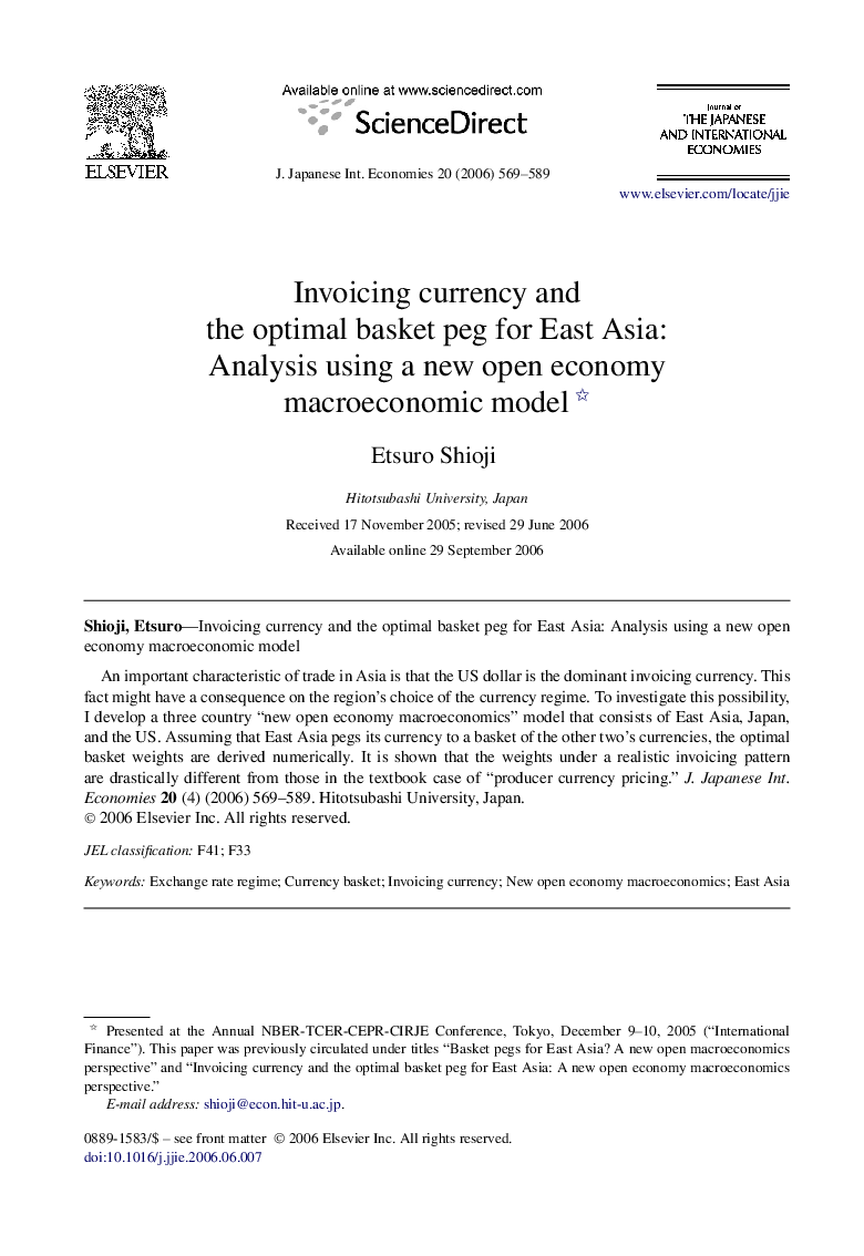 Invoicing currency and the optimal basket peg for East Asia: Analysis using a new open economy macroeconomic model
