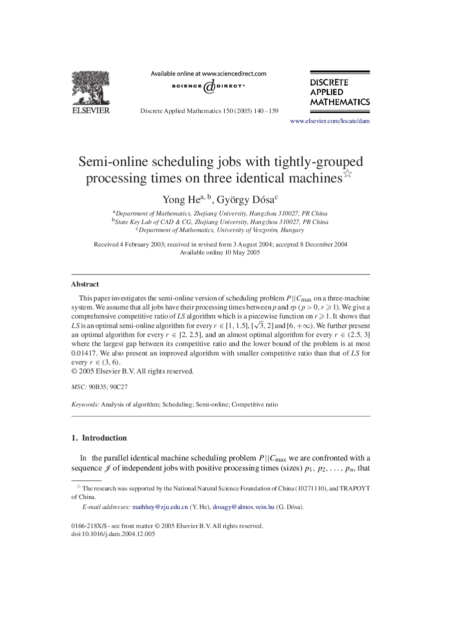 Semi-online scheduling jobs with tightly-grouped processing times on three identical machines