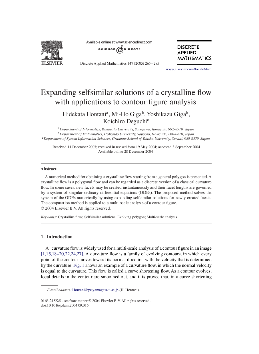 Expanding selfsimilar solutions of a crystalline flow with applications to contour figure analysis