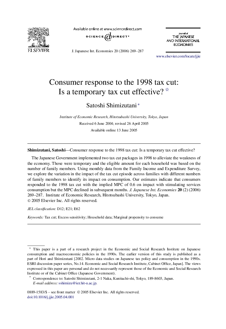 Consumer response to the 1998 tax cut: Is a temporary tax cut effective?