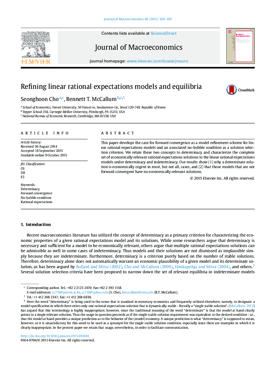 Refining linear rational expectations models and equilibria