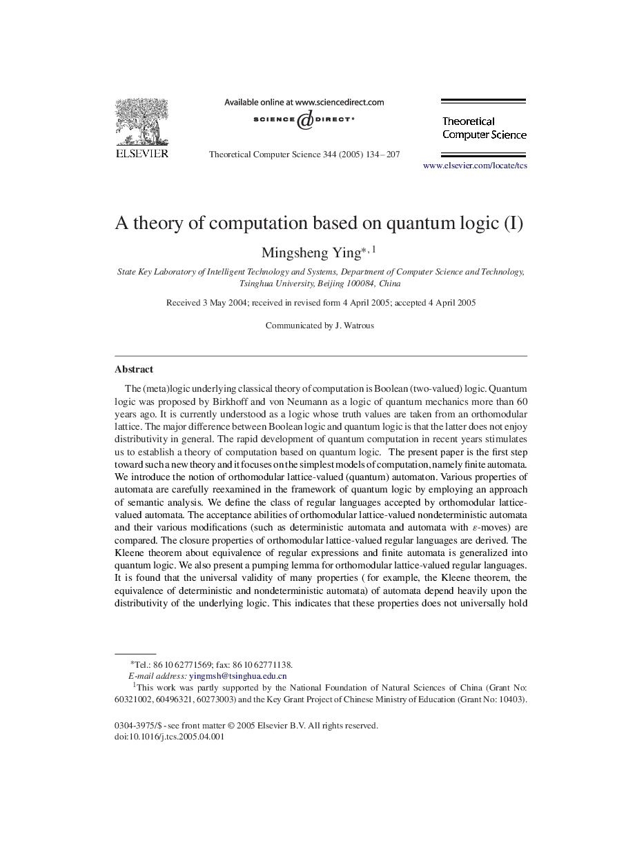 A theory of computation based on quantum logic (I)