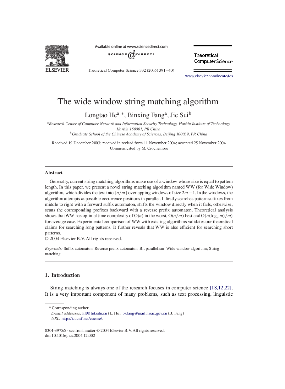 The wide window string matching algorithm