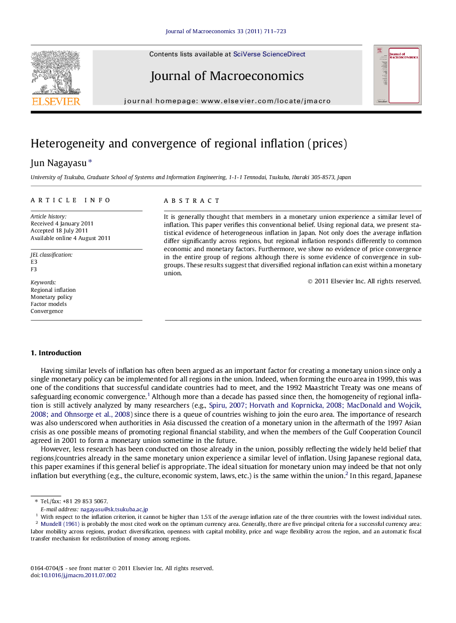 Heterogeneity and convergence of regional inflation (prices)