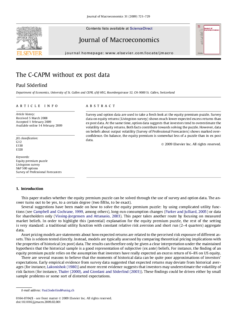 The C-CAPM without ex post data