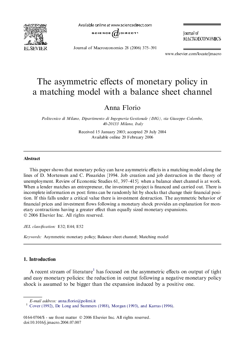 The asymmetric effects of monetary policy in a matching model with a balance sheet channel
