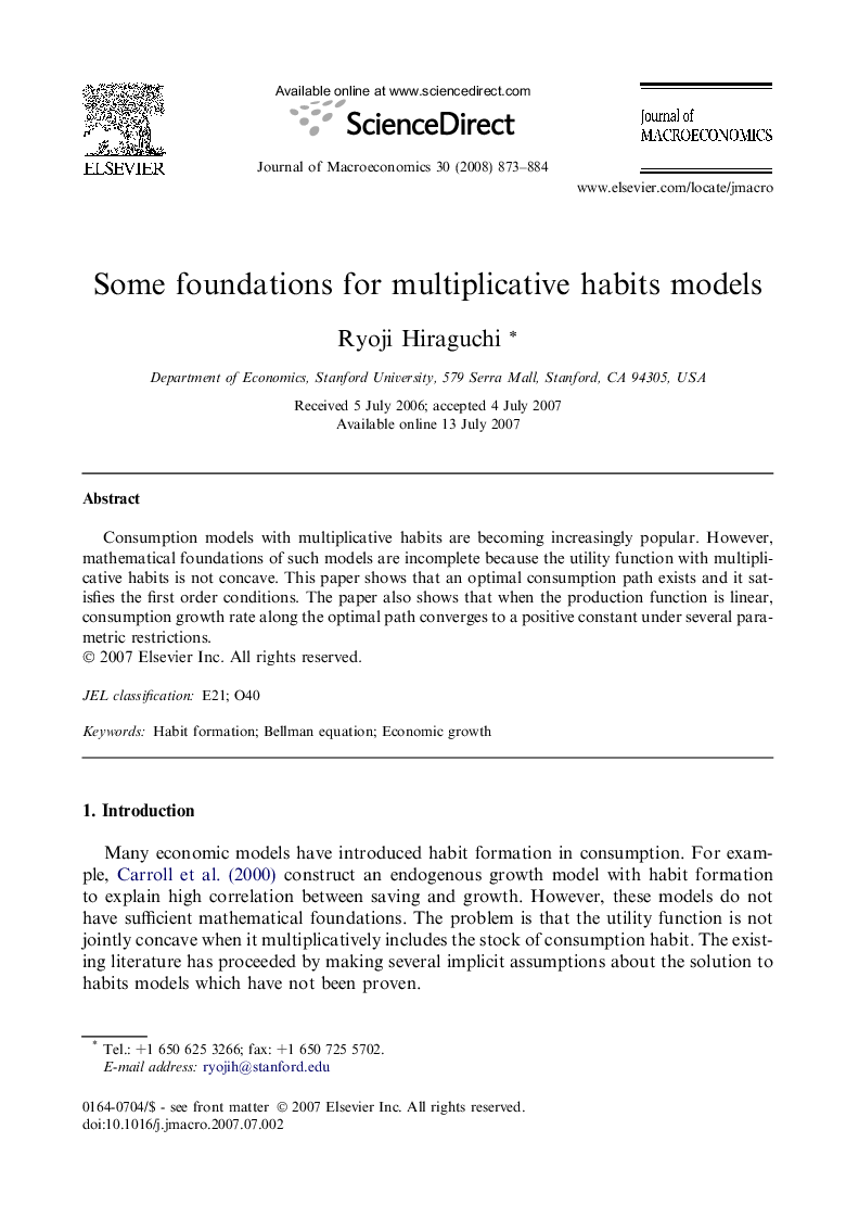 Some foundations for multiplicative habits models