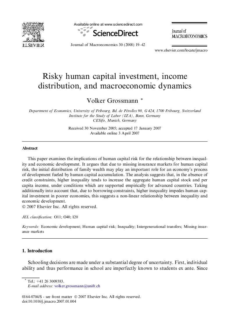 Risky human capital investment, income distribution, and macroeconomic dynamics