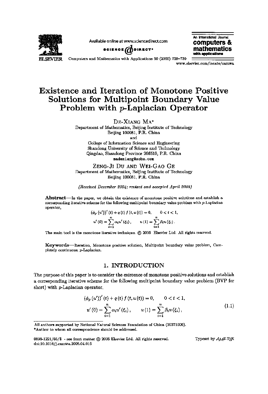 Existence and iteration of monotone positive solutions for multipoint boundary value problem with p-Laplacian operator