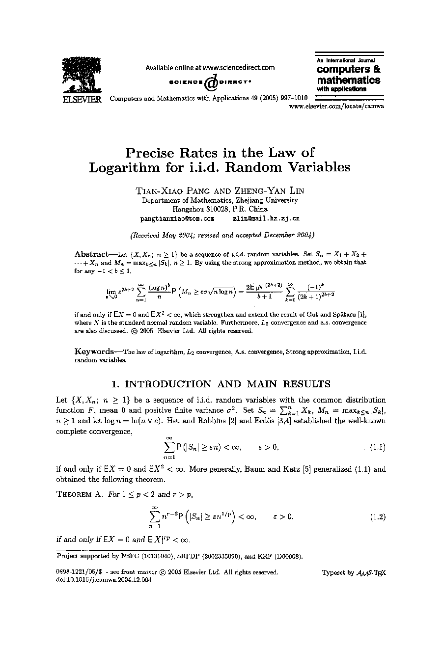 Precise rates in the law of logarithm for i.i.d. random variables