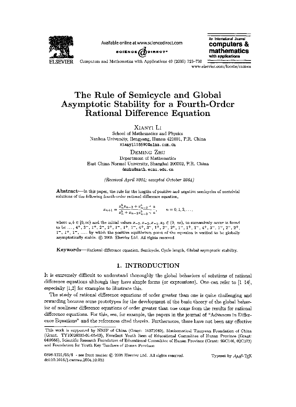 The rule of semicycle and global asymptotic stability for a fourth-order rational difference equation