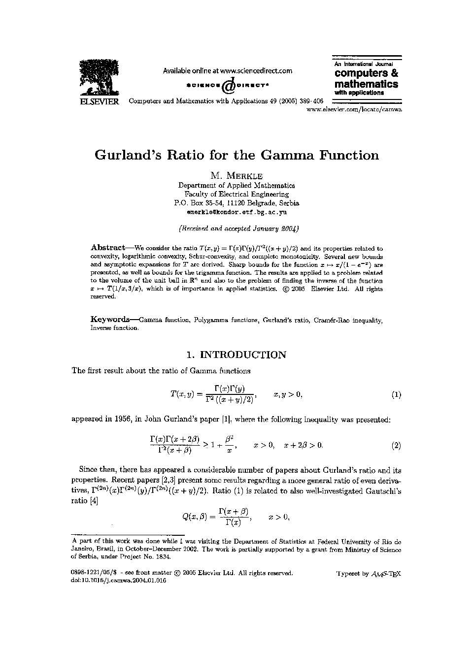 Gurland's ratio for the gamma function