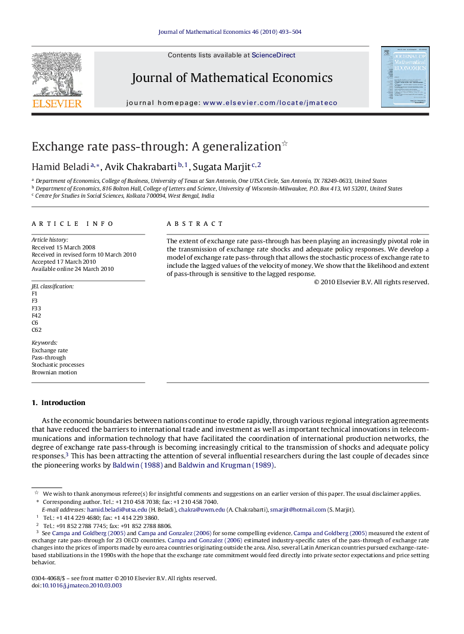 Exchange rate pass-through: A generalization