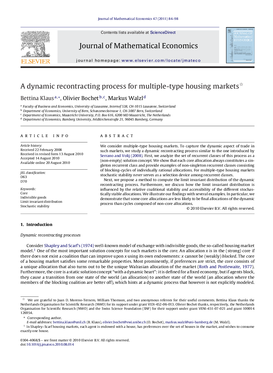 A dynamic recontracting process for multiple-type housing markets