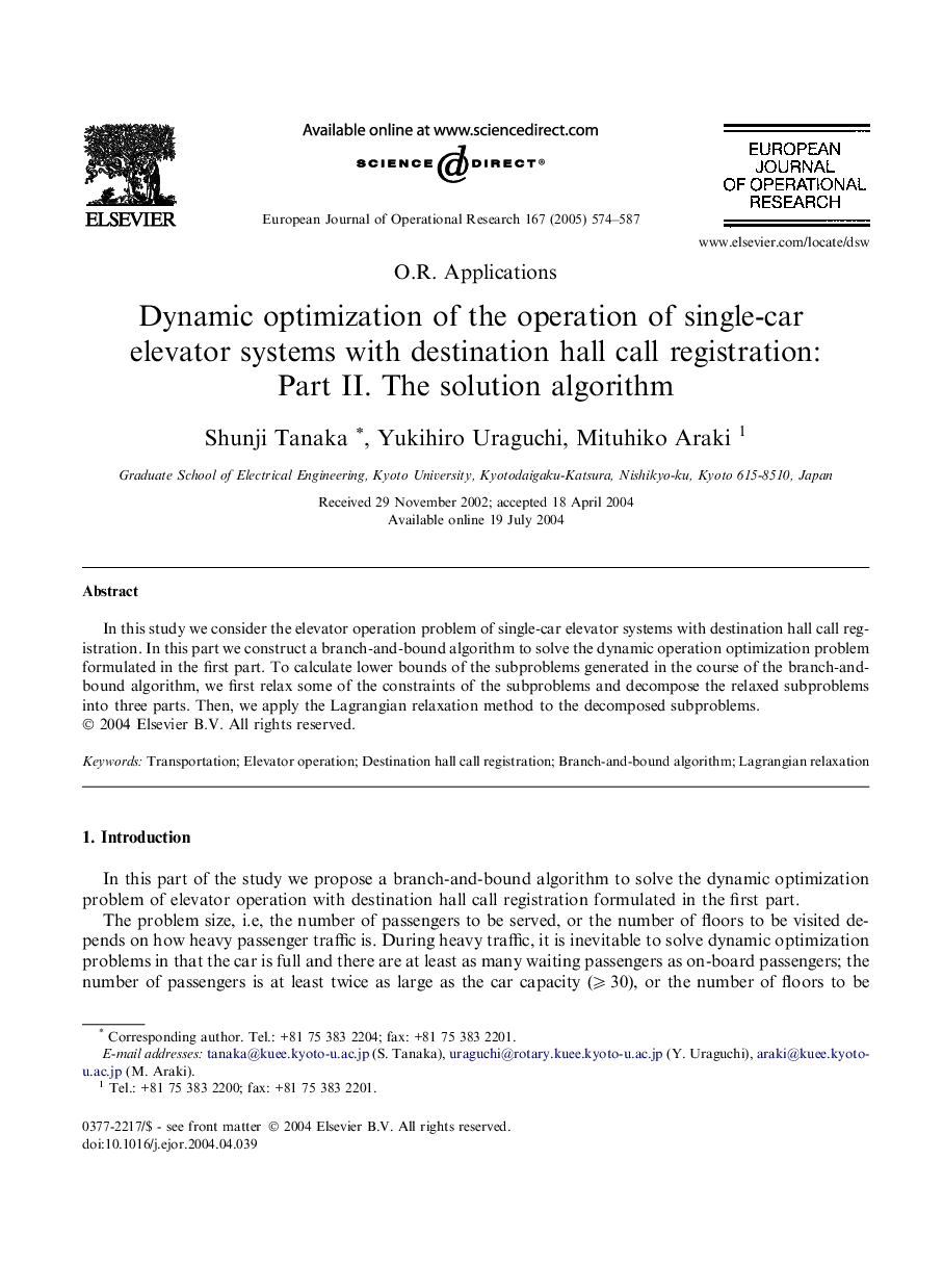 Dynamic optimization of the operation of single-car elevator systems with destination hall call registration: Part II. The solution algorithm