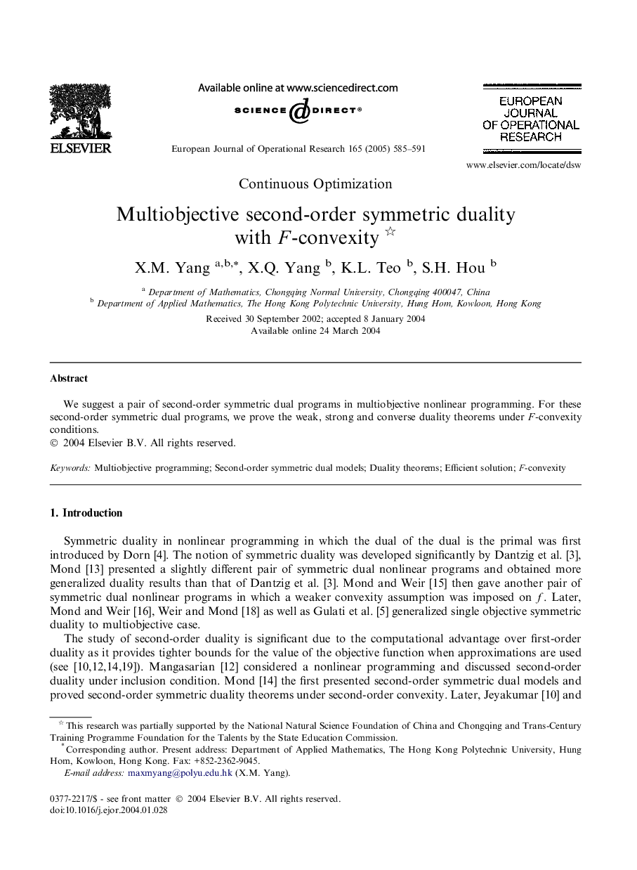 Multiobjective second-order symmetric duality with F-convexity